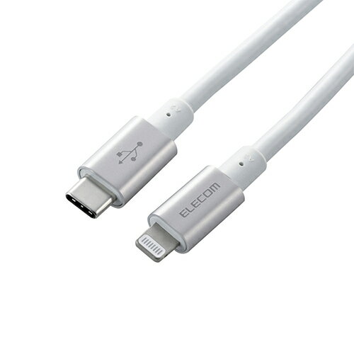 GR USB C-LightningP[u ϋv 2.0m Vo[ MPA-CLPS20SV