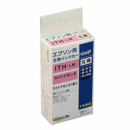 ワールドビジネスサプライ Luna Life エプソン用 互換インクカートリッジ ITH-LM ライトマゼンタ LNEPI..