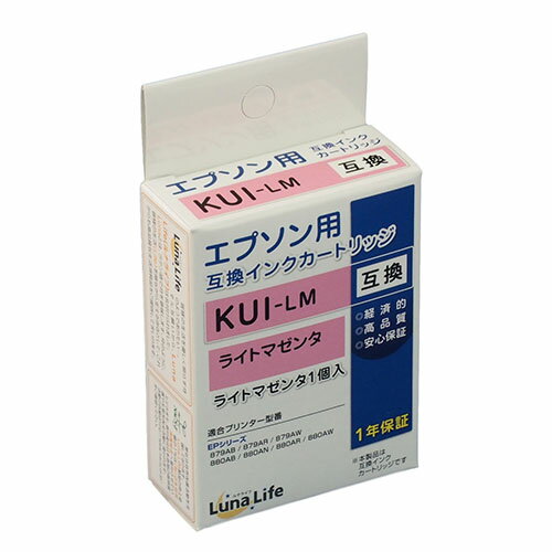 ワールドビジネスサプライ Luna Life エプソン用 互換インクカートリッジ KUI-LM ライトマゼンタ LNEPK..