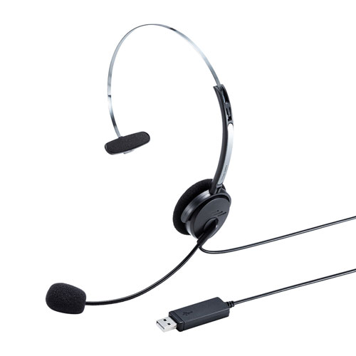 サンワサプライ USBヘッドセット MM-HSU12BK サンワサプライ USBヘッドセット MM-HSU12BK