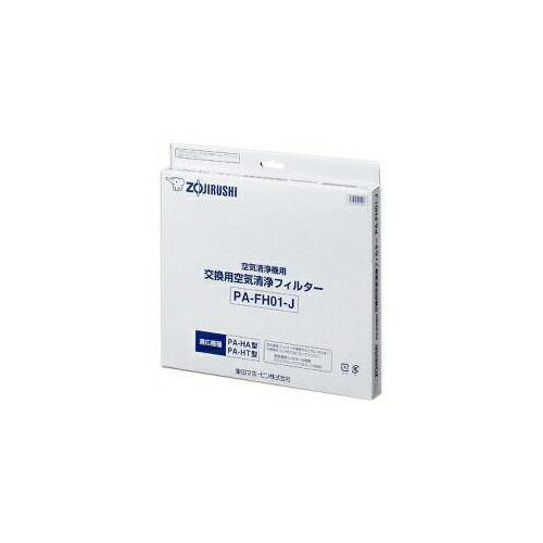 楽天市場】ha j(家電)の通販 楽天市場】ha j(家電)の通販