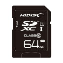 SDXCカード 64GB class10 UHS-1対応 HDSDX64GCL10UIJP3 HIDISC お