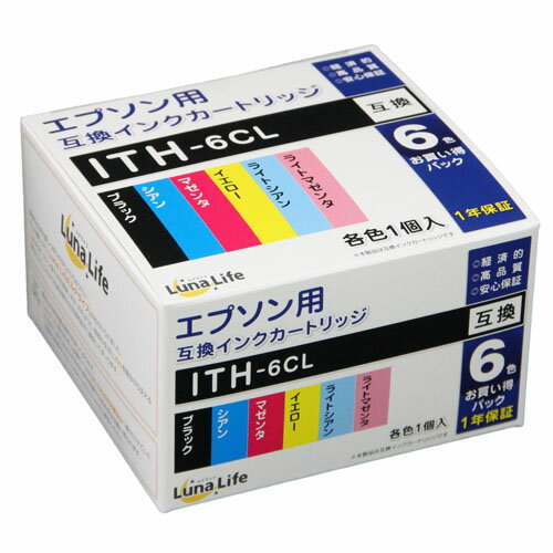 【ポイント5倍 お買い物マラソン5/16(木)01:59まで！】ワールドビジネスサプライ Luna Life エプソン用 ITH-6CL 互換インクカートリッジ 6本セット