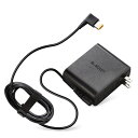 エレコム ノートPC用ACアダプター 角型 20V Lenovo ACDC-2065LEBK(2)