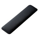 サンワサプライ 薄型リストレスト(Mサイズ) TOK-ERG6BK-M(2)