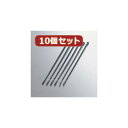 10個セット エレコム ケーブル結束バンド ブラック 30本 ブラック LD-T140BK30X10(2)