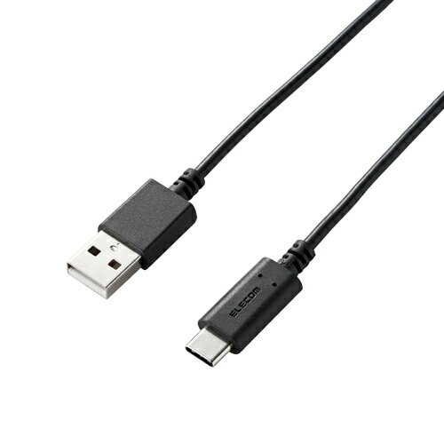 エレコム スマートフォン用USBケーブル USB2.0準拠(A-C) 0.5m ブラック MPA-AC05BK エレコム スマートフォン用USBケーブル USB2.0準拠(A-C) 0.5m ブラック MPA-AC05BK