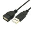 ݥ5 Ѵ̾ ˺USB֥A-A᥹ 1.8m USB2A-AB/CA180