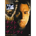 ポイント5倍 ナイト アンド ザ・シティ DVD