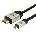 HORIC HDMI MICROケーブル 2m シルバー HDM20-040MCS(2)