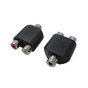 変換名人 AVプラグ RCA(メス)2P to 3.5mm(メス)ステレオ AV/RCA2J-35JS(2P)(2)