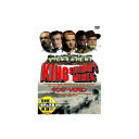 ポール・ロブソン キング・ソロモン DVD