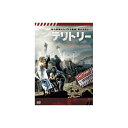 ブレット・ケリー テリトリー DVD