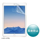 ポイント5倍 サンワサプライ iPadAir2用液晶保護反射防止フィルム LCD-IPAD6