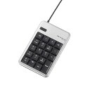 エレコム USBテンキーボード 0.5m シルバー TK-TCM011SV(2)
