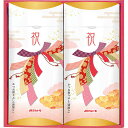 マルトモ 祝 かつお節詰合せ C5221067