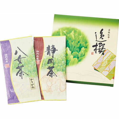袋布向春園本店 日本銘茶二都巡り「翠」-Midori- B9030097
