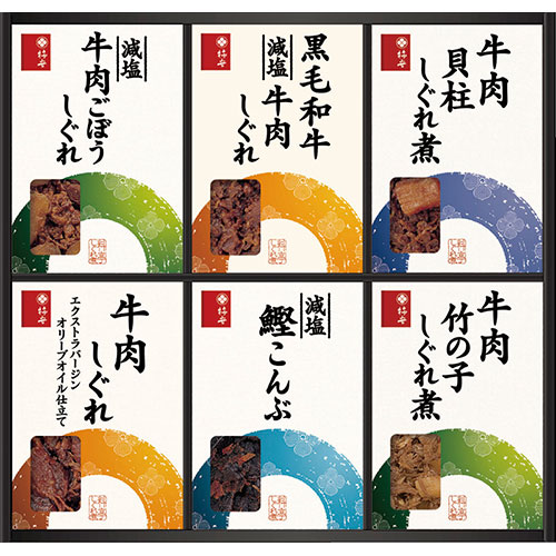 柿安本店 料亭しぐれ煮詰合せ C5204088