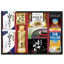 【ポイント5倍 ワンダフルデー 5月1日 0:00～23:59限定】日清オイリオ&白子のり食卓詰合せ 7320-032