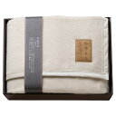織布美人 アルパカ毛布(毛羽部分) 22415903