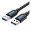 VENTION USB 3.0 A Male to A Male ֥ 0.5m Black PVC Type CO-7378