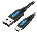 VENTION USB 2.0 A Male to USB-C Maleケーブル 1m Black PVC Type CO-6278