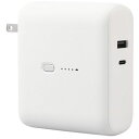 エレコム AC充電器一体モバイルバッテリー(10000mAh/20W/C×1+A×1) ホワイトフェイス DE-AC07-10000WF
