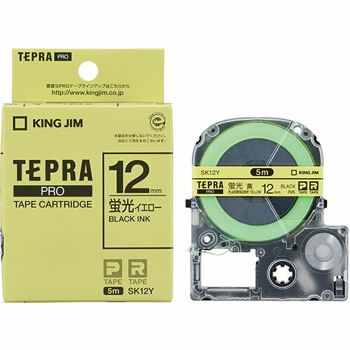 【5個セット】 KING JIM キングジム テプラPROテープ蛍光色 12mm イエロー KJ-SK12YX5
