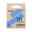 【5個セット】 カシオ計算機 Lateco 詰め替え用テープ 18mm 青テープ 黒文字 XB-18BUX5