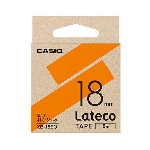 【5個セット】 カシオ計算機 Lateco 詰め替え用テープ 18mmオレンジテープ黒文字 XB-18EOX5