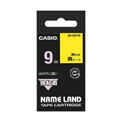 【5個セット】 カシオ計算機 ネームランド強粘着テープ9mm 黄 XR-9GYWX5