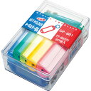 【5個セット】 ソニック SONiC キーホルダー名札 GP-661X5