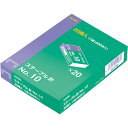 【5個セット】 ソニック SONiC ステープル針 20箱入 GP-736X5