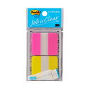 ポイント5倍 【10個セット】 3M Post-it ポストイット ジョーブ インデックス 3M-682L-2X10 送料無料