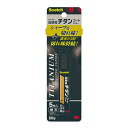 ポイント5倍 【5枚入×10セット】 3M Scotch スコッチ チタンコートカッター Mサイズ替刃 3M-TI-CRM5X10 送料無料