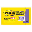 【10個セット】 3M Post-it ポストイット 強粘着ノート 3M-655SS-YNX10