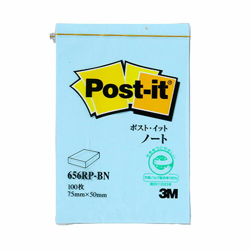 【20個セット】 3M Post-it ポストイット 再生紙 ノート ブルー 3M-656RP-BNX20