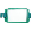 【20個セット】 ソニック SONiC 腕章名札 深緑 NF-7165-GX20