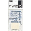 ポイント5倍 【30個セット】 MAX マックス ナンバリング専用インクパッド N-IP10 NR90227X30 送料無料