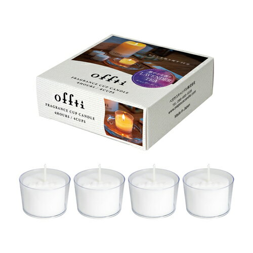 【6個セット】 ペガサスキャンドル offti フレグランスカップキャンドル ラベンダーティー offti-06662803X6