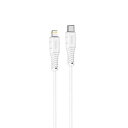 【5個セット】 日本トラストテクノロジー JTT hoco X67 nanoシリコンケーブル PD20W Type-C to iOS ホワイト X67-NANOSTL-WHX5(2)