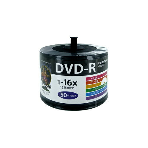 【5個セット】 HIDISC DVD-R 4.7GB 50枚スピンドル 16倍速対 ワイドプリンタブル対応詰め替え用エコパック HDDR47JNP50SB2X5