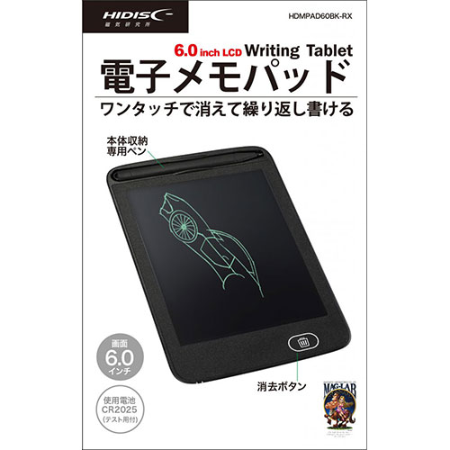 【10個セット】 HIDISC 6インチ タブレット型 電子メモパッド HDMPAD60BK-RXX10