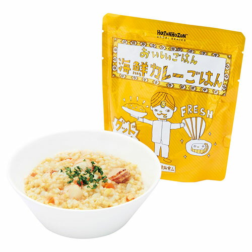 【10個セット】 HOZONHOZON BOSAISERIES おいしいごはん 海鮮カレーごはん 22444504X10