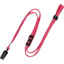 オープン工業 ループクリップ 10本 桃 OPEN-K-NB-29-PK