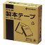 【ポイント5倍 ワンダフルデー 5月1日 0:00～23:59限定】ニチバン 製本テープ BK35-30クロ 35×30 NB-BK35-306