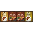 飛騨高山牧場 焼ハンバーグ&こだわりカレーセット 2856-024