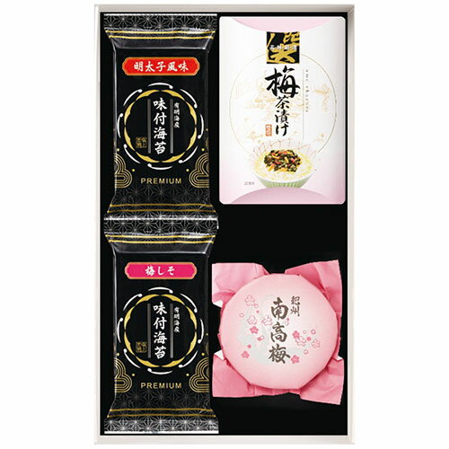 美味逸品 紀州南高梅梅干し・味付海苔・お茶漬けセット 2830-031