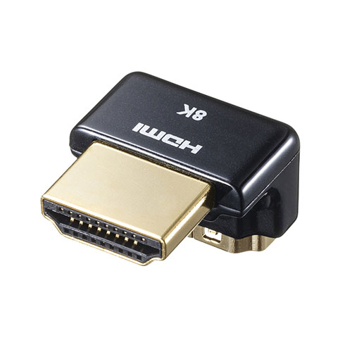 HDMI機器裏側のケーブル配線をスッキリさせる、HDMI L型アングル下向きアダプタ、8K対応。●HDMI端子(メスコネクタ)を上向きにするアダプタ テレビやプロジェクタ-などのAV機器のHDMI端子(メスコネクタ)を上向きに変えるL字型のアダプタです。 機器裏側のスペースが狭くケーブルのコネクタが邪魔になる時にケーブルをスッキリ配線することができます。 ケーブルを頻繁に抜き差しするときに、機器側の端子(メスコネクタ)を保護することができます。 ●8K(60Hz)/4K(120Hz)解像度対応 8K(7680×4320)/60Hz、4K(3840×2160)/120Hzの解像度に対応しています。 ※使用する機器やケーブルの仕様によっては対応できない場合があります。■コネクタ形状 : HDMIプラグ-HDMIジャック(HDMI タイプAコネクタオス-タイプAコネクタメス) ■アダプタタイプ : HDMI ■コネクタタイプ : HDMI-HDMI ■対応機種 : 機器 HDMI入出力端子(HDMI タイプA メス)を持つ、ディスプレイ、テレビ、プロジェクター、ブルーレイ・DVD・HDDレコーダー、チューナー、AVアンプ、パソコン、ゲーム機などの機器 ケーブル HDMIプラグ(HDMIタイプAオス)を持つHDMIケーブル ※使用する機器やケーブルの仕様によっては8K/4K解像度に対応できない場合があります。 ■コネクタ : HDMIオス-HDMIメス(HDMIタイプAオス-HDMIタイプAメス) ■色 : 黒 ■金メッキPin ■金メッキSHELLHDMI機器裏側のケーブル配線をスッキリさせる、HDMI L型アングル下向きアダプタ、8K対応。