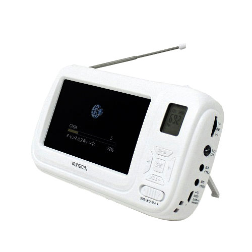 WINTECH AM/FM搭載(手回し充電対応)ポータブルワンセグテレビ TVR-L38R WINTECH AM/FM搭載(手回し充電対応)ポータブルワンセグテレビ TVR-L38R